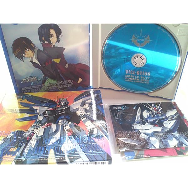 未開封　「機動戦士ガンダムSEED」ORIGINAL SOUNDTRACK 2 Amazon | 機動戦士ガンダムSEED ORIGINAL SOUNDTRACK 2 [通常盤] [CD